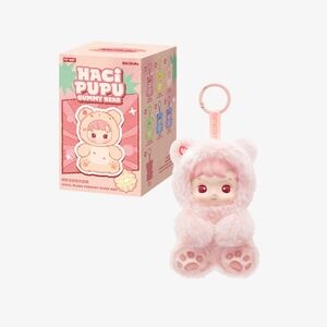 Haci Pupu PEACH GUMMY BEAR Plush Keychain
